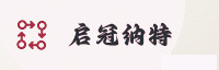 合作伙伴